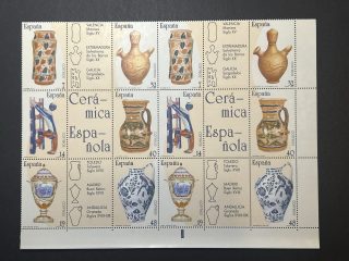 Minipliego Doble de Cerámica española 1987