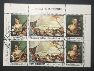 Minipliego Ras Alkhaima - Pintores - Tiepolo