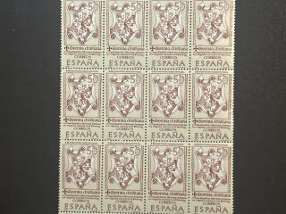 Pliego incompleto Bolque de 20 valores de 50 céntimos de Forjadores de América 1966.