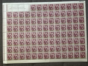 Pliego de 100 sellos de España - Santa Inés de Alonso Cano - 1969