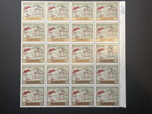 Pliego incompleto- Bloque de 20 sellos de España - Homenaje al pintor desconocido - Cueva Remigia 1967