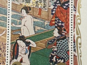 Souvenir Sheet Ajman 1970 - Expo 70 Osaka