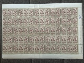 Pliego incompleto Bolque de 70 valores de 50 céntimos de Forjadores de América 1960.