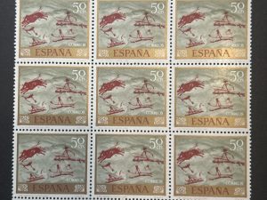 Pliego incompleto- Bloque de 12 sellos de España - Homenaje al pintor desconocido - Cueva Remigia 1967