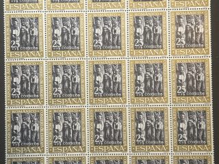 Pliego incompleto de 25 valores de 25 céntimos de 'Pórtico de la Gloria', Catedral de Santiago de Compostela de 1961