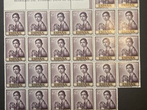 Pliego incompleto de 25 valores de 25 céntimos de la obra Niña de la Jarra de Romero de Torres de 1965