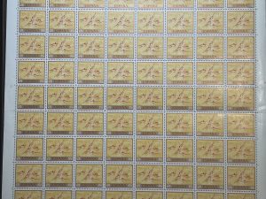 Pliego de 100 sellos de España - Homenaje al pintor desconocido - 1967