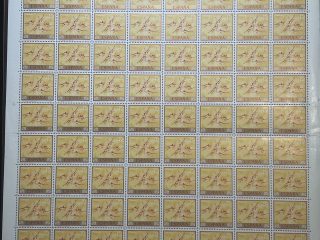 Pliego de 100 sellos de España - Homenaje al pintor desconocido - 1967