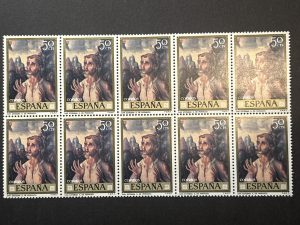 Pliego incompleto de 10 valores de 50 céntimos de “san Esteban” por Luis de Morales , 1970