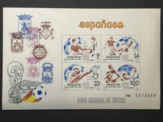 Hojita Souvenir - España 82 Mundial de Fútbol
