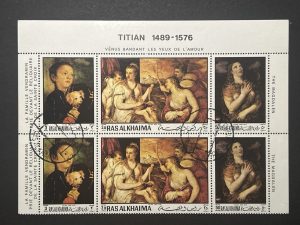 Minipliego Ras Alkhaima - Pintores - Titian