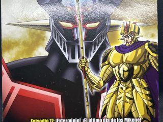 Vídeo DVD Mazinger Z - Episodio 17