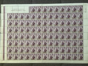 Pliego de 100 sellos de España - La Copla - 1965