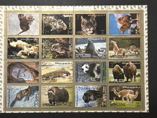 Pliego Animales Salvajes  Ajman State, 1973