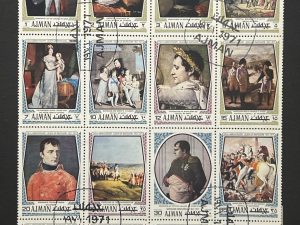 Pliego de sellos de Napoleón Bonaparte , 1971 - Ajman