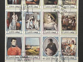 Pliego de sellos de Napoleón Bonaparte , 1971 - Ajman