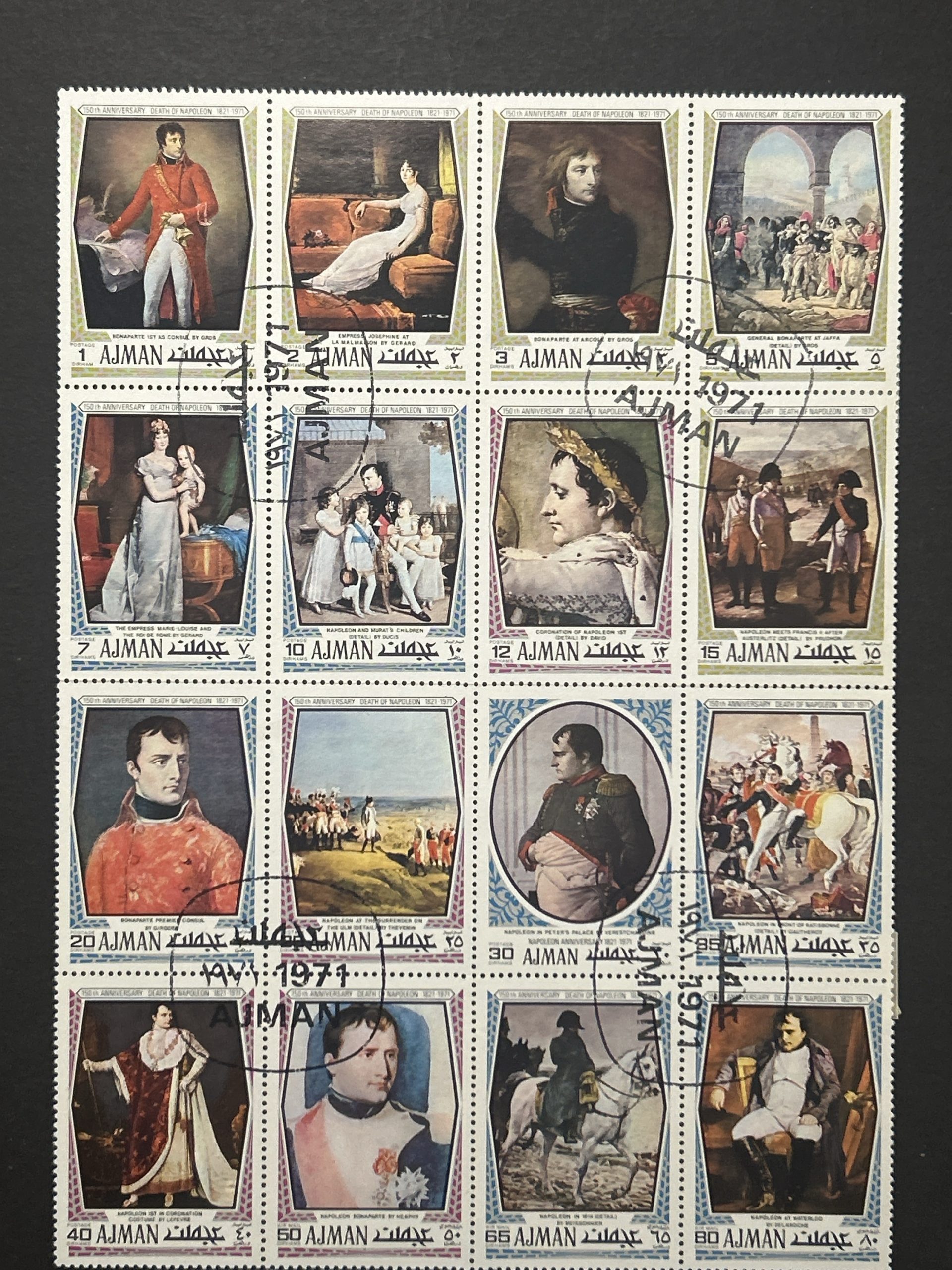 Pliego de sellos de Napoleón Bonaparte , 1971 - Ajman