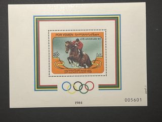 Hojita Souvenir Yemen  - Olímpic Games Los Angeles 84- equitación
