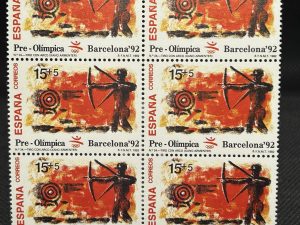 Sello Preolímpico Barcelona 92. - Tiro con arco x 6