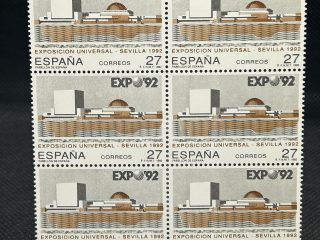 Pabellón de españa - Expo Sevilla 92 - Bloque de 6