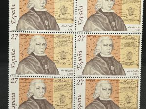 Sello Conde de Campomanes - Día del sello en bloque de 6 - 1992