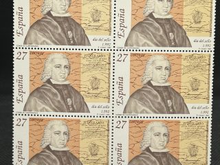 Sello Conde de Campomanes - Día del sello en bloque de 6 - 1992