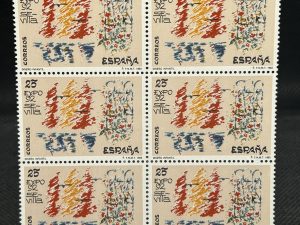 Sello Diseño Infantil- Sevilla 92 en bloque de 6