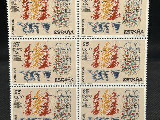 Sello Diseño Infantil- Sevilla 92 en bloque de 6