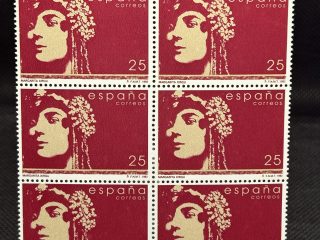 Sello Margarita Xirgu x 6 en bloque