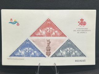 Hoja Souvenir - V centenario del descubrimiento de América