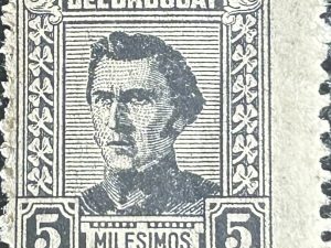 Sello Artigas 1949, 5c gris oscuro, nuevo con goma