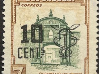 Sello Uruguay 1958- La ciudadela de Montevideo - Nuevo 7c sobrecargado 10c