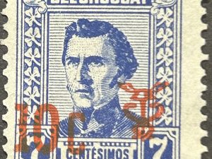 Sello Uruguay Artigas 1965, 7c Azul, nuevo, sobrecargado 10c