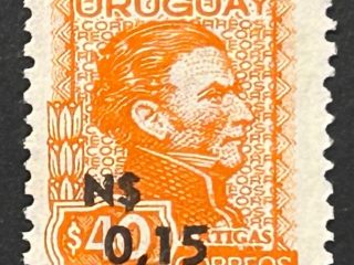 Sello Uruguay 1975 Artigas de Medina - 0,15 Nuevos pesos sobre 40 pesos naranja, Nuevo