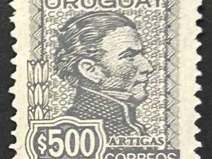Sello Uruguay 1973 Artigas de Medina - 500 pesos gris, nuevo