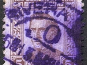 Sello Uruguay Artigas 1939, 5c Marrón, usado con matasellado fuerte de Rivera