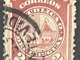 Sello Uruguay Escudo uruguayo en rojo pálido 2c - 1892 usado