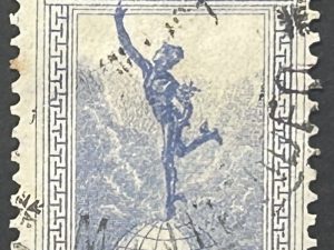 Sello Uruguay- Mercurio definitivo 5c Azul - 1921 usado