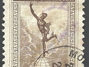 Sello Uruguay- Mercurio definitivo 5c Marrón - 1921 usado