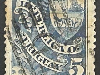 Sello Uruguay- Escudo y sol, Azul 5c 1892 - usado