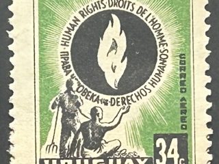 Sello Uruguay, 1958 - 34 c - Verde y Negro - Derechos Humanos - Nuevo