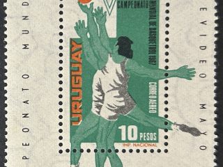 Hojita Souvenir Uruguay - Mundial de basquetbol 1967 - 10 pesos