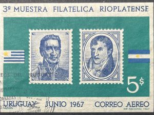 Hojita Uruguay - Exposicion Filatélica 1967