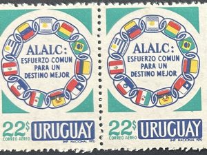 Sello Pareja Uruguay 1970 - ALALC - 22$ Nuevo - Aéreo
