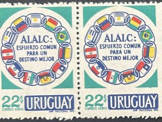 Sello Pareja Uruguay 1970 - ALALC - 22$ Nuevo - Aéreo
