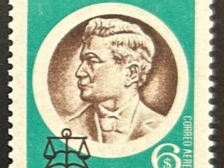 Sello Uruguay - Evaristo Ciganda 1970 - 6$ - Nuevo