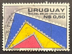 Sello Uruguay 1978 - Día del Sello - 0,50N$ , Usado