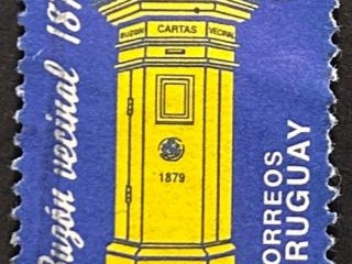 Sello Uruguay 1994 - Buzón Vecinal - 1$ - sobreimpreso Amarillo y Azul