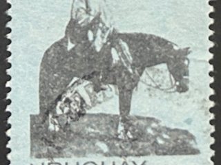 Sello Uruguay 1984 - Artigas a Caballo - 450N$ Negro, Usado