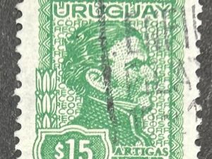 Sello Uruguay 1974 Artigas de Medina - 15 pesos, Verde, usado